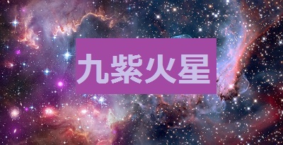‹гЋ‡‰ОђЇ